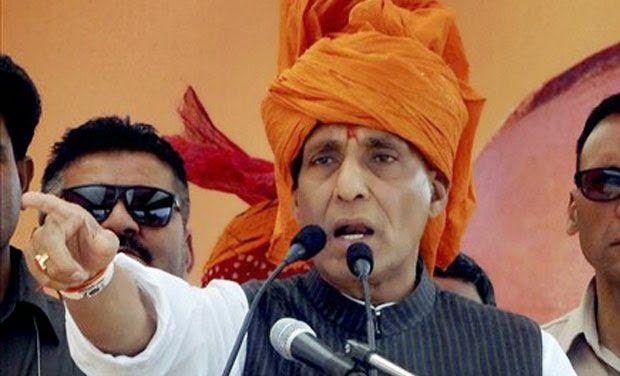 लव ज़िहाद के मसले पर गृहमंत्री के आवास घेरने की श्रीराम सेना ने दी धमकी लव ज़िहाद के मसले पर गृहमंत्री के आवास घेरने की श्रीराम सेना ने दी धमकी