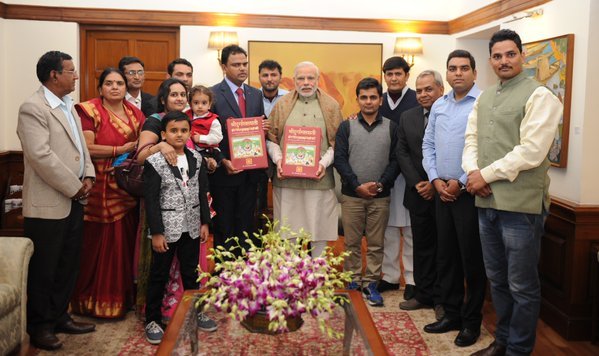 प्रधानमंत्री ने श्री दुर्गा सप्तशती के सचित्र संस्करण का विमोचन किया प्रधानमंत्री ने श्री दुर्गा सप्तशती के सचित्र संस्करण का विमोचन किया