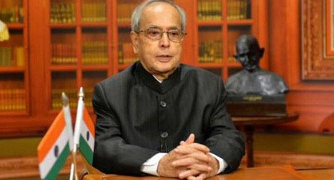 हिंसा, असहिष्णुता, अविवेकपूर्ण ताकतों से खुद की रक्षा करनी होगी : राष्ट्रपति प्रणब मुखर्जी