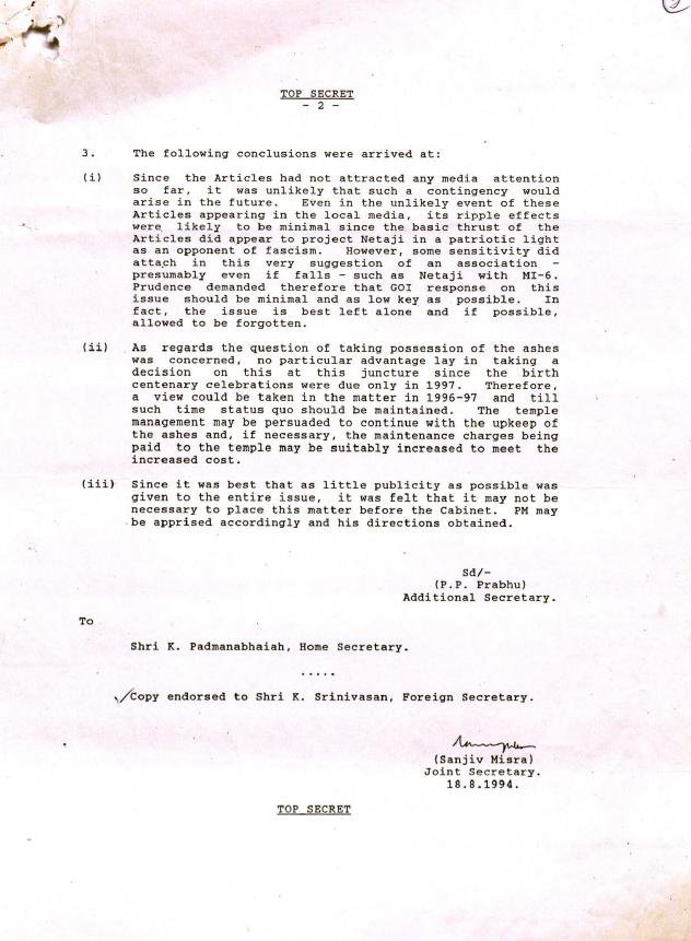 इचिरो ओकुरा के नाम से हुई थी नेता जी की मौत, और भी खुलासे पढ़िये