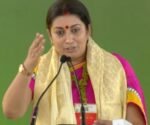 स्मृति इरानी होगी भाजपा से यूपी सीएम कैंडिडेट - Image 1