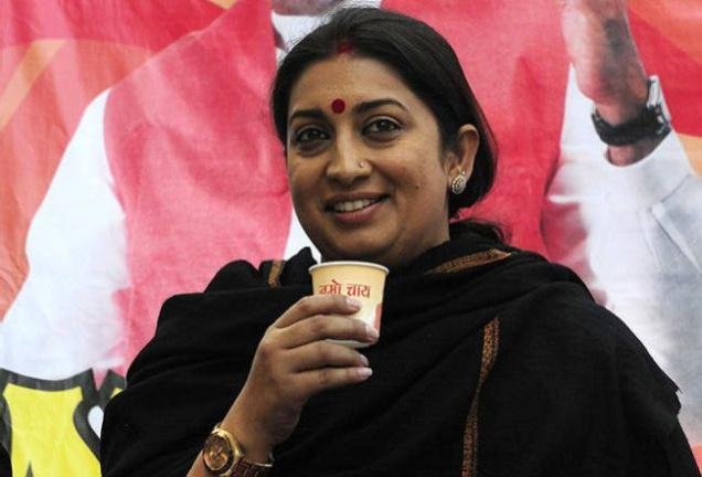 UP ELECTION: खिचड़ी खाकर कार्यकर्ताओं में जोश भरेंगी स्मृति इरानी UP ELECTION: खिचड़ी खाकर कार्यकर्ताओं में जोश भरेंगी स्मृति इरानी