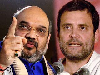 JNU विवाद- क्या देश का फिर बंटवारा चाहते हैं राहुल- अमित शाह JNU विवाद- क्या देश का फिर बंटवारा चाहते हैं राहुल- अमित शाह