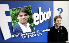 क्या facebook एक हिन्दुस्तानी सोच से बनी जिसे अमेरिकन ने चुराया? जानें सच, हैरान रह जाएंगे आप!
