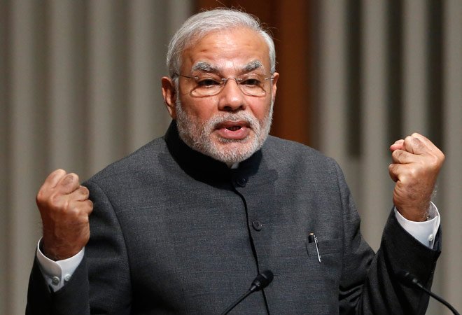 प्रधानमंत्री नरेंद्र मोदी का युवाओं को एक और तोहफ़ा