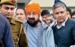 पीएसीएल की सभी संपत्तियां होंगी कुर्क, सुप्रीम कोर्ट ने बनाई लोढ़ा समिति - Image 1