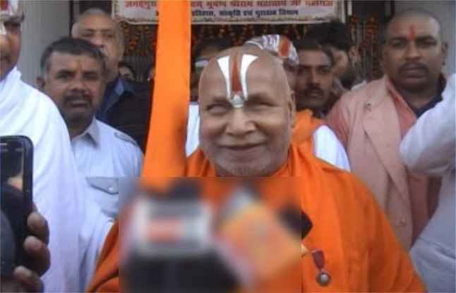 6 दिसंबर 2016 से राम मंदिर निर्माण होगा शुरू -जगद्गुरु राम भद्राचार्य