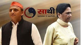 UP RajyaSabha Elections: यूपी में राज्यसभा चुनाव, तो क्यों न हो सियासी भूचाल UP RajyaSabha Elections: यूपी में राज्यसभा चुनाव, तो क्यों न हो सियासी भूचाल