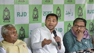 बिहार चुनाव: RJD का घोषणा पत्र जारी, 10 लाख नैकरी, 1500 बेरोजगारी भत्ता संग कई और बड़े वादे बिहार चुनाव: RJD का घोषणा पत्र जारी, 10 लाख नैकरी, 1500 बेरोजगारी भत्ता संग कई और बड़े वादे
