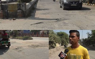 लखनऊ के बीकेटी विधानसभा के पॉश इलाके में टूटी सड़कें सरकार के दावों की खोल रही पोल लखनऊ के बीकेटी विधानसभा के पॉश इलाके में टूटी सड़कें सरकार के दावों की खोल रही पोल