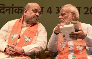Bihar Election: बीजेपी ने दूसरे चरण के लिए जारी की 46 उम्मीदवारों की सूची Bihar Election: बीजेपी ने दूसरे चरण के लिए जारी की 46 उम्मीदवारों की सूची
