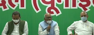 Bihar Election 2020: JDU ने जारी की 115 उम्मीदवारों की सूची