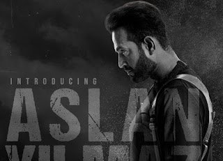 Poster: क्रिकेट के बाद अब फिल्मों में दिखेगा इरफान पठान का जलवा, डेब्यू फिल्म का पोस्टर रिलीज