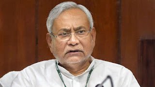JDU ने पार्टी विरोधी गतिविधियों के चलते 15 नेताओं को निकाला, छह साल तक पार्टी की सदस्यता रद्द