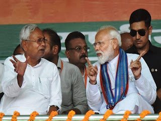 बिहार चुनाव 2020: 23 अक्टूबर से पीएम मोदी संभालेंगे प्रचार की कमान, NDA के लिए करेंगे 12 रैलियां