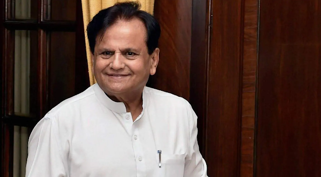 वरिष्ठ कांग्रेस नेता अहमद पटेल का कोरोना से निधन, प्रधानमंत्री नरेंद्र मोदी ने जताया शोक