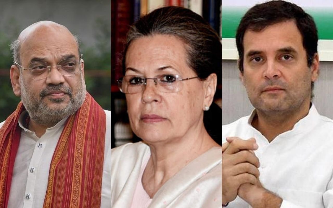 गुपकार गठबंधन को नहीं ‘गैंग’ का साथ दे रहे राहुल-सोनिया, ये कश्मीर में विदेशी ताकतों का दखल चाहते हैं- Amit Shah