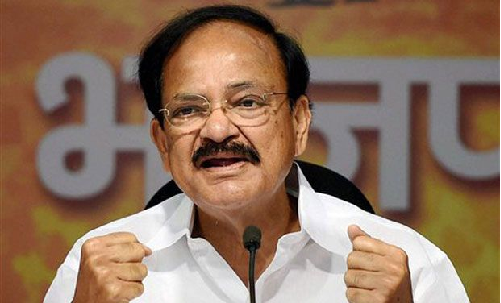 जल संरक्षण को बनाए जल आंदोलन, नहीं तो करना पड़ेगा पानी के भारी संकट का सामना- Venkaiah Naidu जल संरक्षण को बनाए जल आंदोलन, नहीं तो करना पड़ेगा पानी के भारी संकट का सामना- Venkaiah Naidu