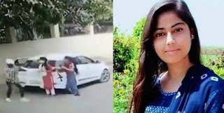निकिता तोमर हत्याकांड: SIT ने दाखिल की 700 पन्नों की चार्जशीट, दो साल से रची जा रही थी साजिश निकिता तोमर हत्याकांड: SIT ने दाखिल की 700 पन्नों की चार्जशीट, दो साल से रची जा रही थी साजिश