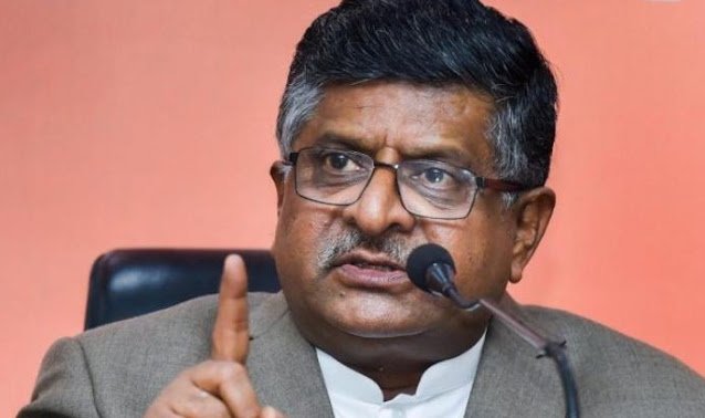Agusta Westland मामला: यूपीए राज में बिना ‘डील’ के कोई डील नहीं होती थी- रविशंकर प्रसाद Agusta Westland मामला: यूपीए राज में बिना ‘डील’ के कोई डील नहीं होती थी- रविशंकर प्रसाद