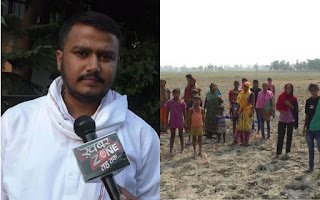 किसानों की एक इंच भी जमीन छीनी गई तो सड़कों पर करेंगे आंदोलन- ललन कुमार