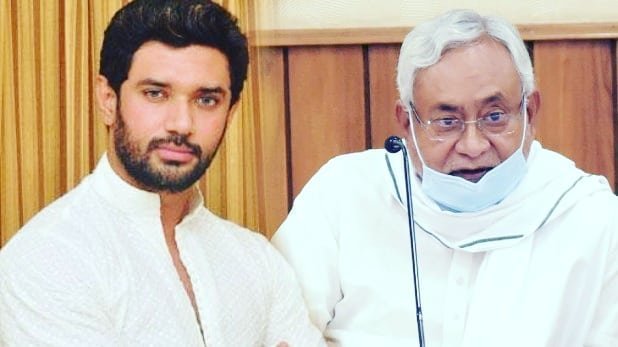 Bihar Election 2020: चिराग का राज्य में नीतीश को समर्थन नहीं, लेकिन केंद्र में पीएम मोदी के साथ खड़े Bihar Election 2020: चिराग का राज्य में नीतीश को समर्थन नहीं, लेकिन केंद्र में पीएम मोदी के साथ खड़े
