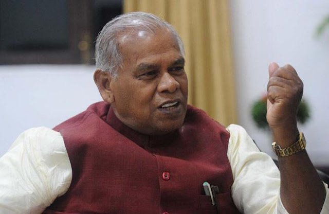 बिहार विधानसभा: जीतन राम मांझी ने ली प्रोटेम स्पीकर पद की शपथ, 23 और 24 नवंबर तक रहेंगे पद पर