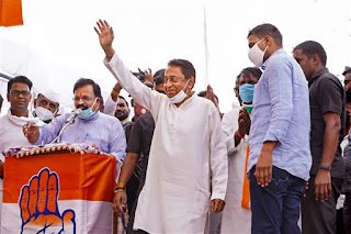 स्टार प्रचारक: कमलनाथ को मिली राहत, EC के फैसले पर सुप्रीम कोर्ट ने लगाई रोक