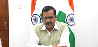 अरविंद केजरीवाल का दिल्ली वासियों से अपील, कहा- इस दिवाली न जलाए पटाखे अरविंद केजरीवाल का दिल्ली वासियों से अपील, कहा- इस दिवाली न जलाए पटाखे
