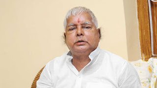 बिहार चुनाव के बीच लालू यादव को बड़ा झटका, 27 नवंबर तक टली जमानत पर सुनवाई