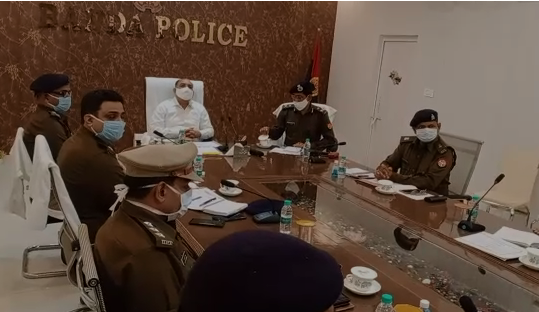 ADG Prem Prakash's review meeting in Banda