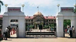 PRAYAGRAJ । धर्म परिवर्तन अध्यादेश को लेकर इलाहाबाद हाईकोर्ट का उत्तर प्रदेश सरकार को नोटिस