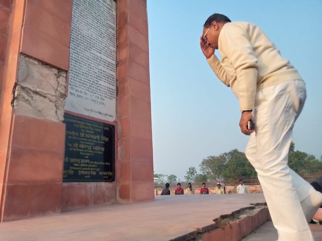 Amar Shaheed Raja Digvijay Singh Mini Stadium