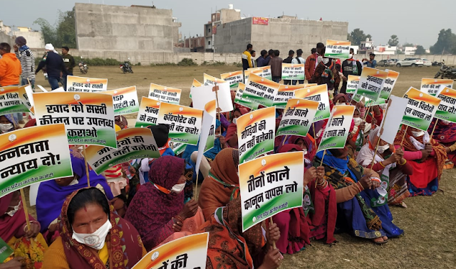 Congress Sandesh Yatra came out in Bakshi Ka Talab