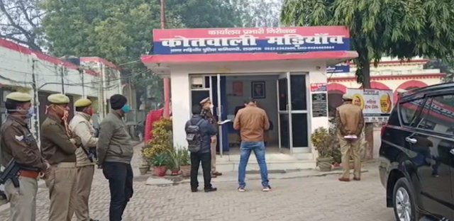 LUCKNOW । लिव इन रिलेशन के चलते डबल मर्डर, जमीन के लालच में बेटों ने वारदात को दिया अंजाम, सभी आरोपी अरेस्ट