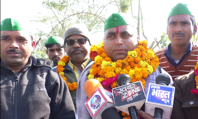 Establishment day of New Indian Farmers Organization