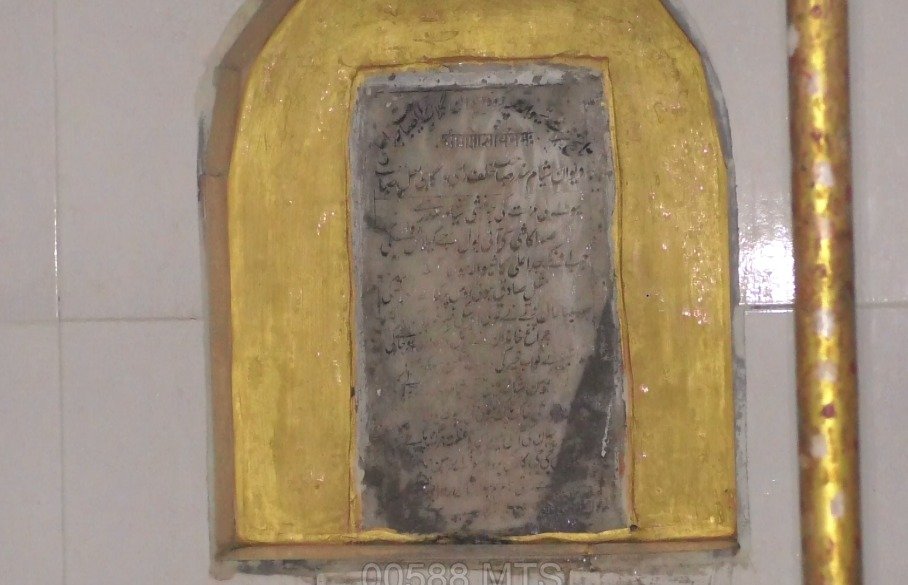 300 साल पुराना वो गंगागिरी धाम, जिसका मुगल और अंग्रेज़ भी कुछ न बिगाड़ सके - Image 5 GANGAGIRI-DHAM-LUCKNOW-BKT