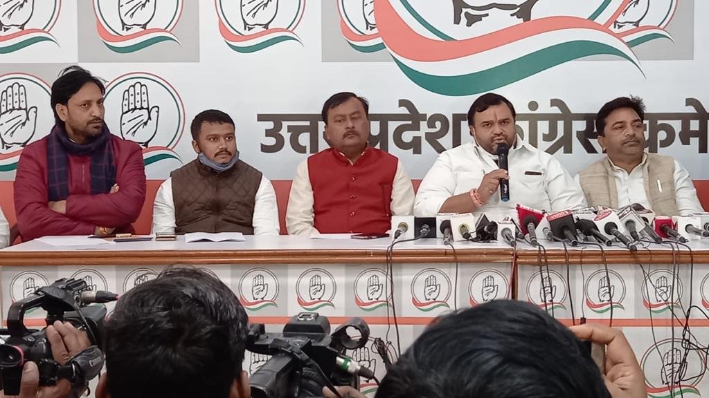 LUCKNOW । कांग्रेस नेता ललन कुमार ने किसानों के मुद्दे पर बीजेपी सरकार पर जमकर निशाना साधा, किसानों से बीजेपी सरकार के वादे हवा-हवाई
