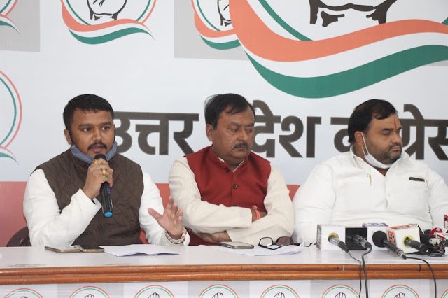 Lalan kumar targeted the BJP government
