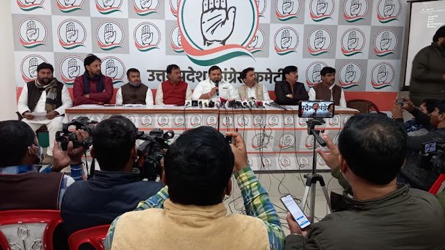 Lalan kumar targeted the BJP government