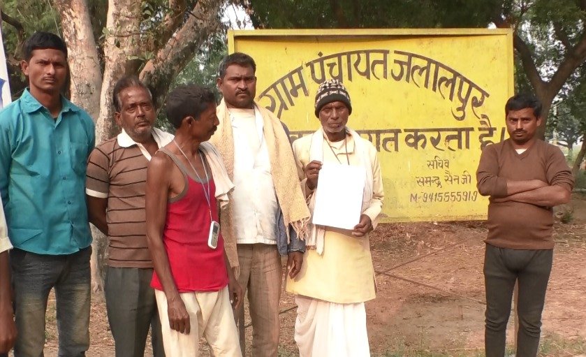 बीजेपी सरकार का दोहरा चरित्र, एक तरफ किसानों के साथ, एक तरफ किसानों को बता रही ‘भूमाफिया’