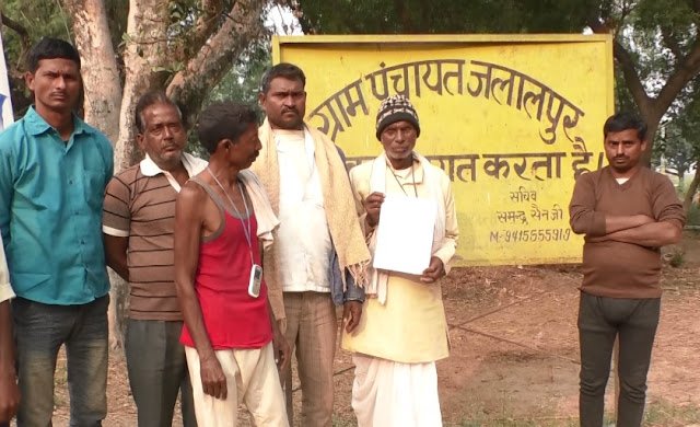 Local administration of BKT Lucknow is labeling farmers as land grabbers