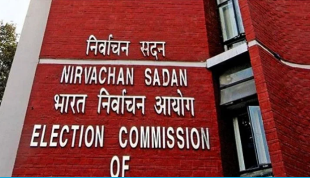 Now your voter card will also be digital