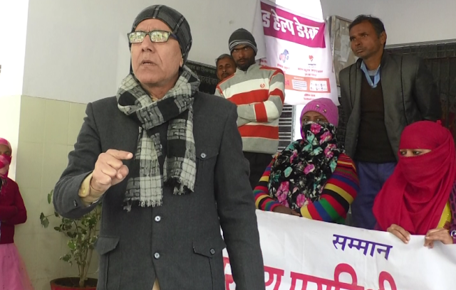 Protest against new agricultural laws
