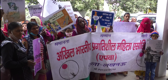 Protest against new agricultural laws