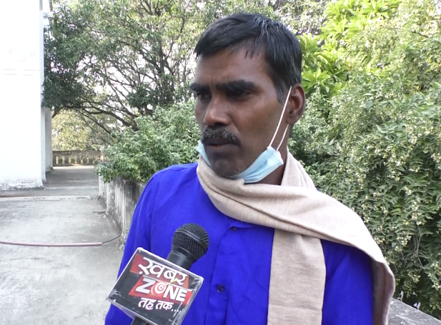 Ration card not made by Mahendra Kumar of Itounja, Lucknow, Tehsil was circling