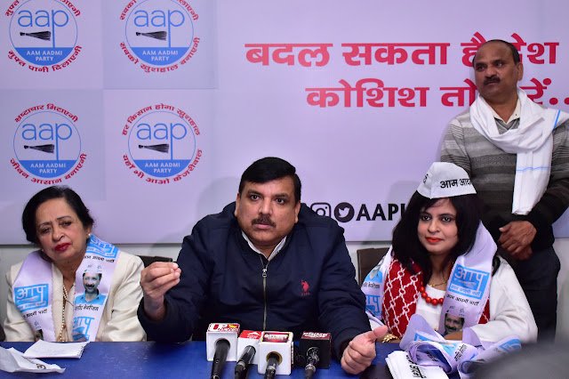 LUCKNOW । कौशल विकास मंत्री कपिल देव अग्रवाल पर कब होगी कार्यवाही – संजय सिंह LUCKNOW । कौशल विकास मंत्री कपिल देव अग्रवाल पर कब होगी कार्यवाही – संजय सिंह