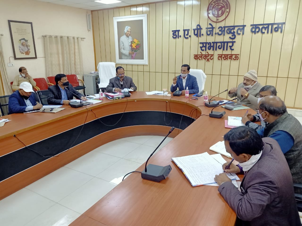 #LUCKNOW । लखनऊ के गिरते भूजल स्तर में सुधार लाने के लिए जिलाधिकारी ने की अधिकारियों के साथ बैठक #LUCKNOW । लखनऊ के गिरते भूजल स्तर में सुधार लाने के लिए जिलाधिकारी ने की अधिकारियों के साथ बैठक