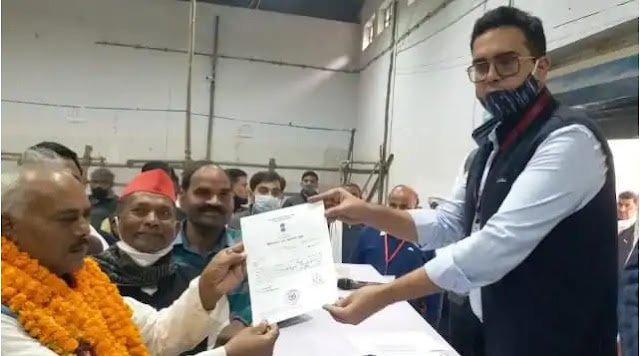 MLC-ELECTION-UTTAR-PRADESH-2020
