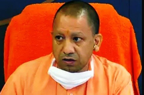 Yogi Adityanath